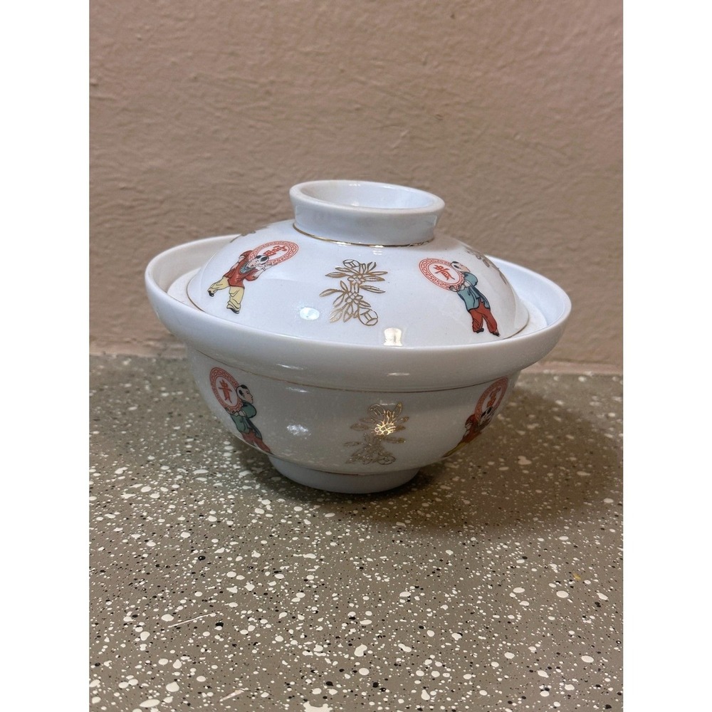 Vintage Porcelain Bowl with Lid – Made in‎ Taiwan, Gold Floral & Child Motif